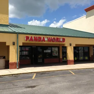 the front of the store