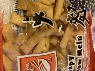Food King