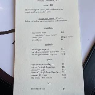 menu