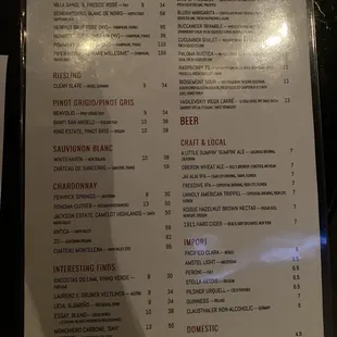 Drink menu (2/2)