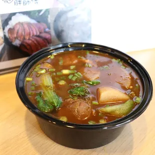 Herbal Spicy Beef Noodle Soup