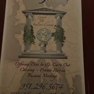 Menu Cover