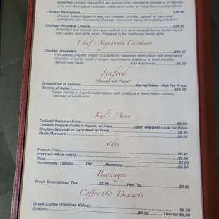 Menu! (5 of 5)