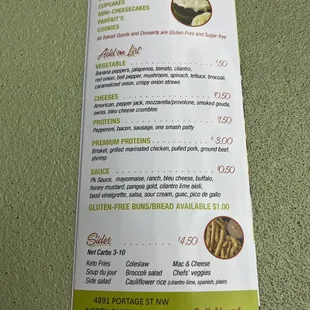 Close-Up of Menu [5 of 5] - April 2023