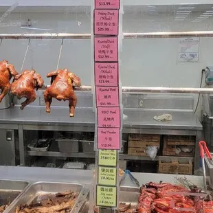 Chinese BBQ prices