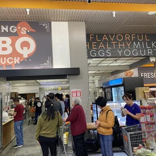 Line on Christmas Day