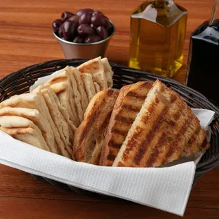 Mediterranean Bread Basket