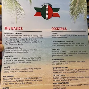 Drink menu