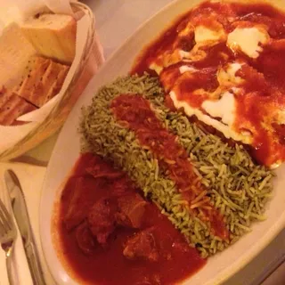 Kadu Palow Entree