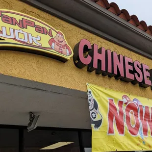 Jan 2022 they have changed their name from Panda Wok to PanPan Wok