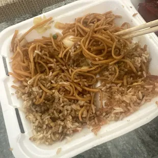 The bad smell from this it's beyond disgusting