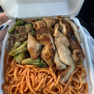 This was my plate before. I got Teriyaki Chicken, Beef Broccoli, and chowmien