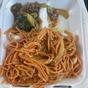 This is my plate after I was full, so much food left! Will definitely finish this later. Very very pleased