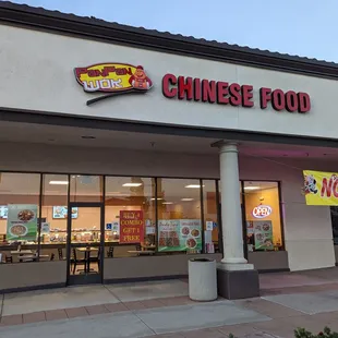 a chinese food restaurant