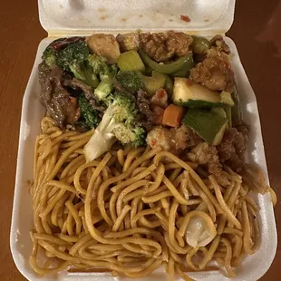 Combo B: Chow Mein &amp; Broccoli Beef/Kung Pao Chicken