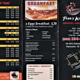 Menu Page 2