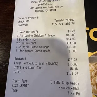 Added 20% gratuity