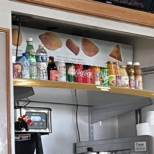 What they offer for drinks