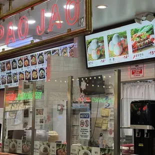 Pao Jao Dumplings stall. Inside the food court.