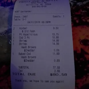 the receipt for the restaurant