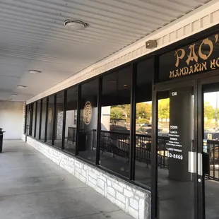 the outside of the restaurant