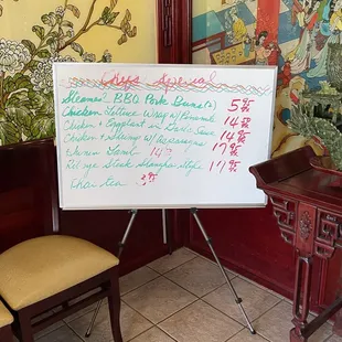 a white board with chinese writing on it