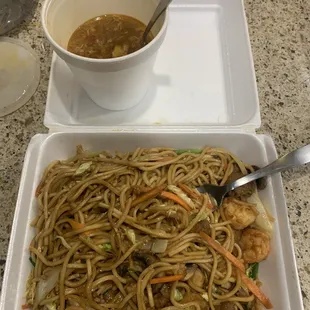 House Lo Mein