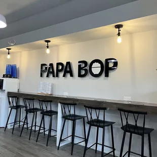 "I used to read Word - Up magazine, Salt N Pepper and Heavy D up in a limousine" - ooops - that's a different Poppa