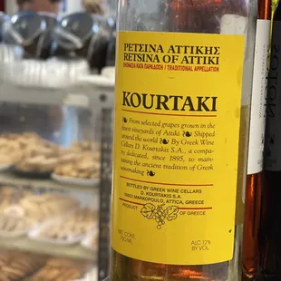 The retsina wine