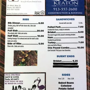 Menu (1 of 3)