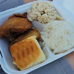 Shoyu Chicken plate