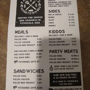 The menu