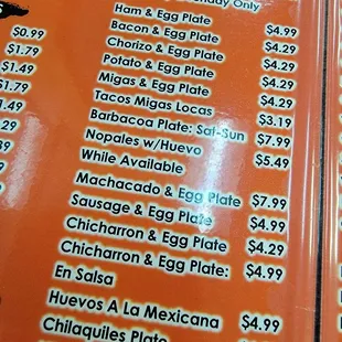 Always pop in for Migas