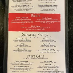 Updated Menu 2