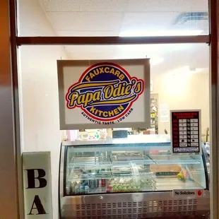 Look for our sign in the window at 623 N. Broadway Street, Suite C, in Moore, OK. We won't be this size forever.