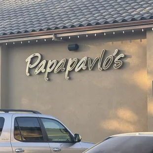 Front of restaurant