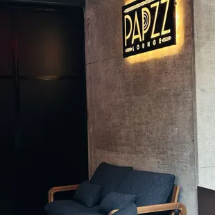 Late night lounge patio