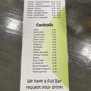 Wine/cocktail menu - 10/26/21