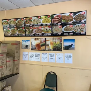 Photo Menu (09/2021)