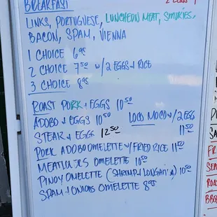 Outside menu