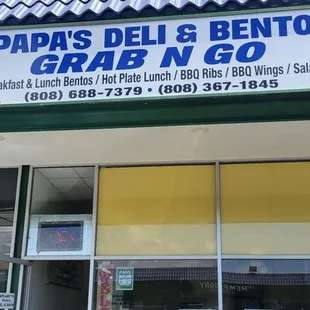 Signage