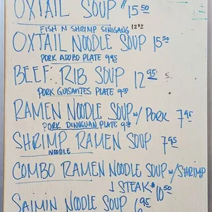 Updated menu options. More choices, more food. (20240621)