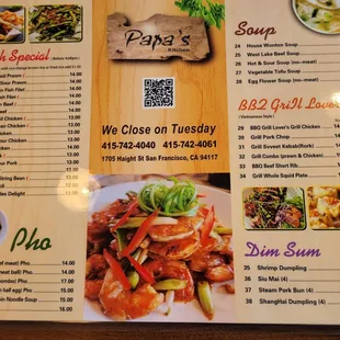 Front menu