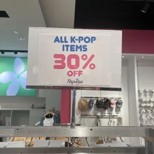 Sale on All Kpop merchandise