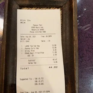 Receipt/Bill