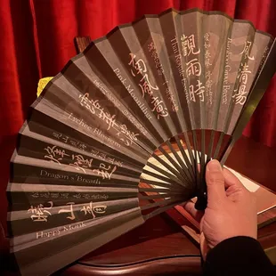 Decorative fan you can lose with