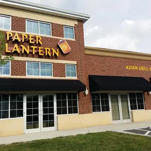 Paper Lantern Restaurant