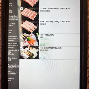 Other meat/veggie combos