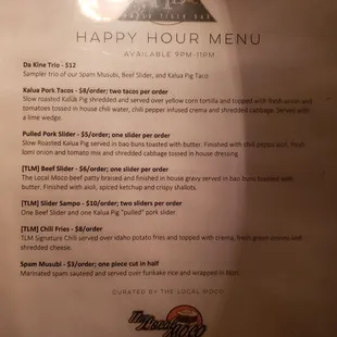 Happy Hour Food Menu