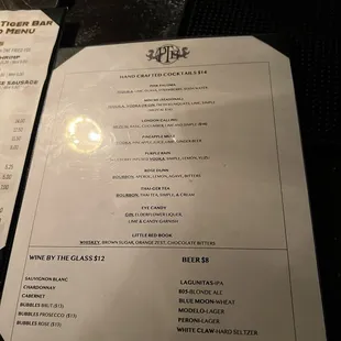 Drinks